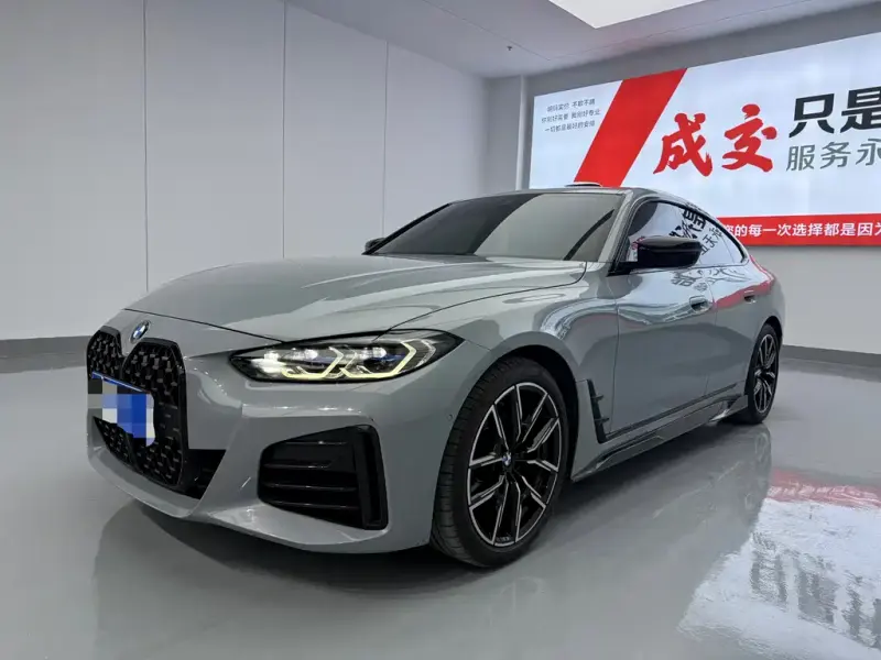 BMW 4 Series, 2023