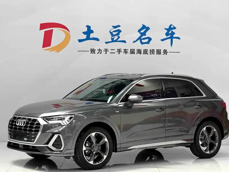 Audi Q3, 2023