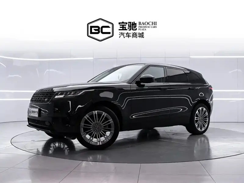 Land Rover Velar, 2023
