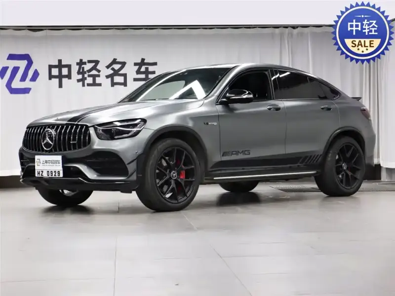 Mercedes-Benz GLC Coupe AMG, 2020