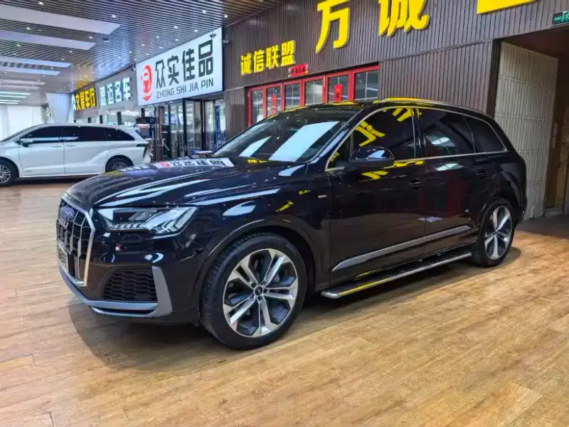 Audi Q7, 2020