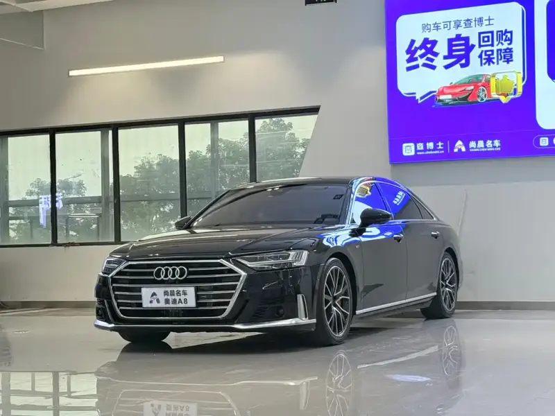 Audi A8, 2022
