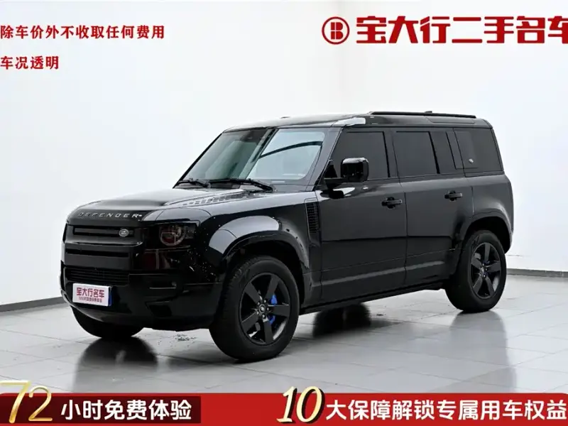 Land Rover Defender, 2024