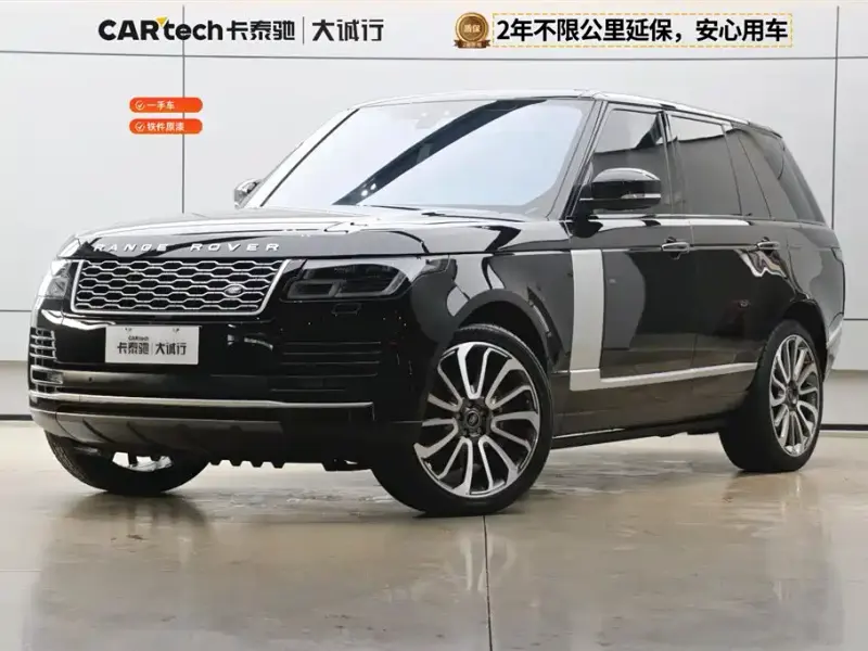 Land Rover Range Rover, 2022