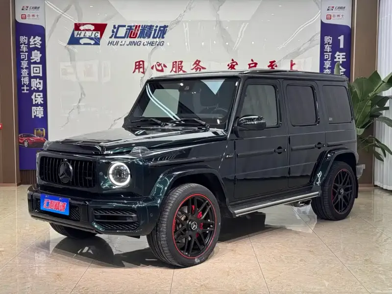 Mercedes-Benz G-Class, 2020