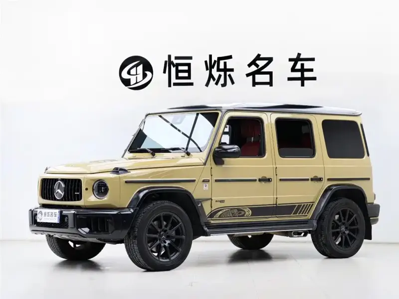 Mercedes-Benz G-Class, 2024