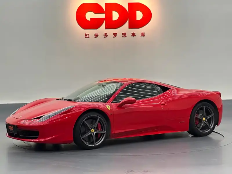 Ferrari 458, 2015