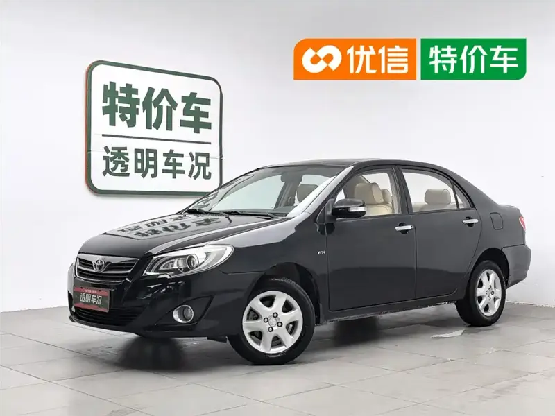 Toyota Corolla, 2013