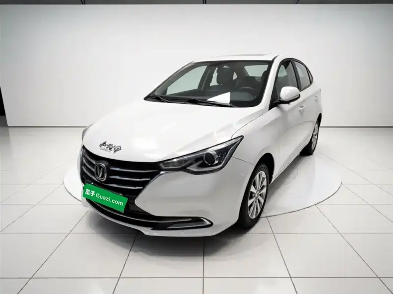 Changan Yuexiang, 2019
