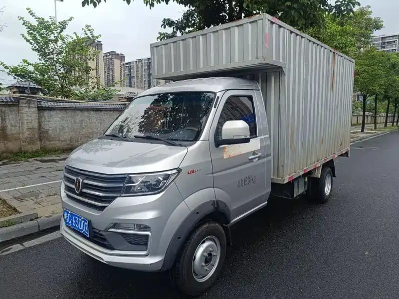 Jinbei T50S, 2021