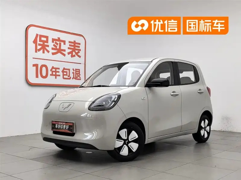 Wuling MINIEV, 2025