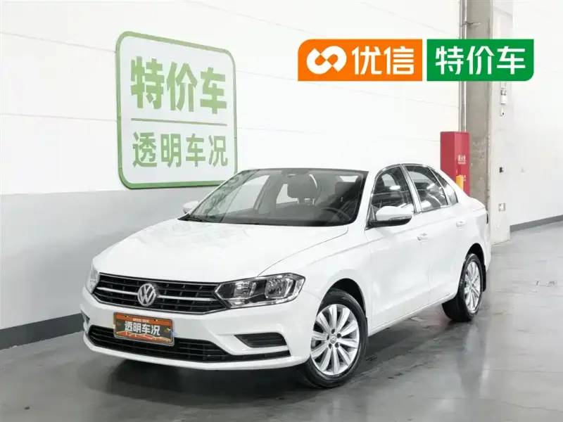 Volkswagen Bora, 2020