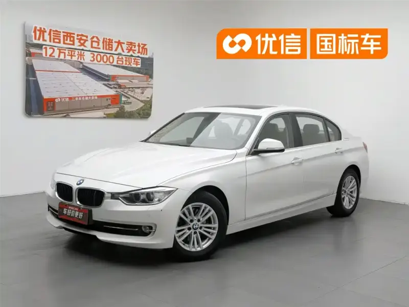 BMW 3 Series, 2014