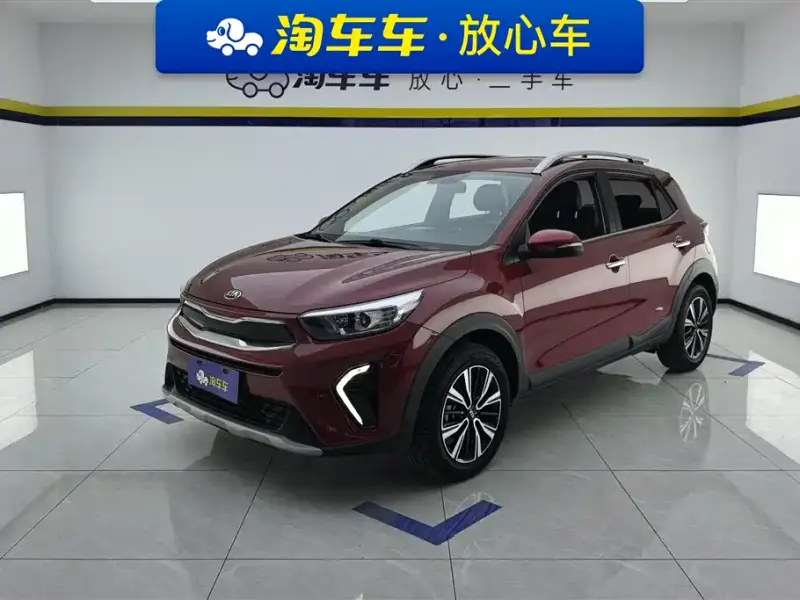 Kia KX1, 2021