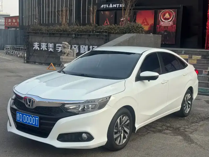 Honda Crider, 2020