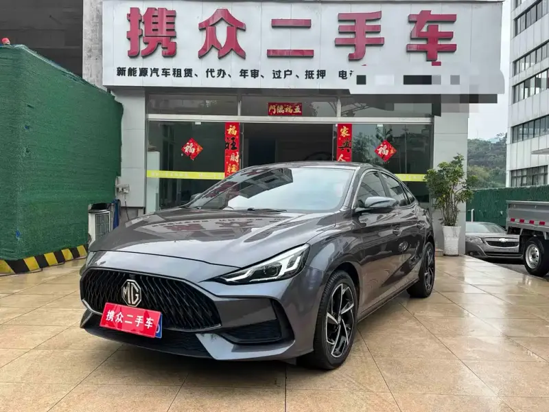 MG MG5, 2021