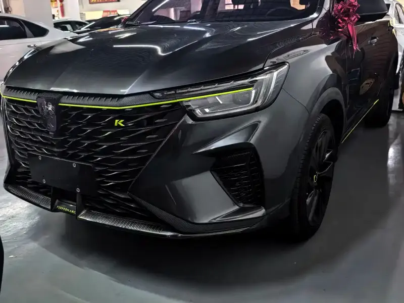 Roewe RX5, 2022