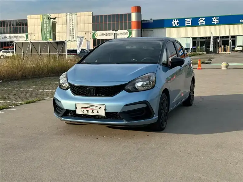 Honda Fit, 2023