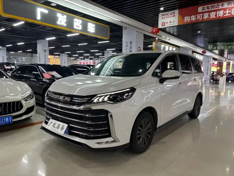 Maxus G50, 2023