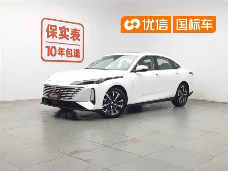 Changan Eado, 2025