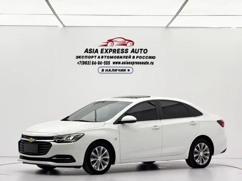 Chevrolet Monza, 2022