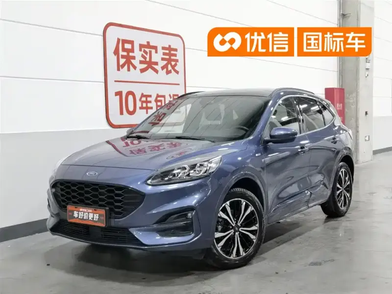 Ford Escape, 2021