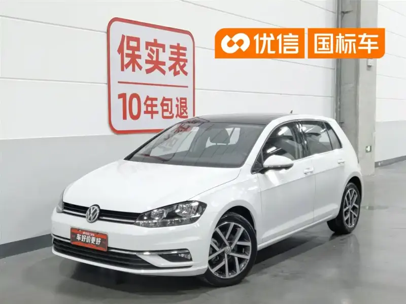 Volkswagen Golf, 2020