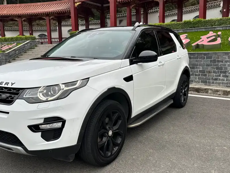 Land Rover Discovery Sport, 2017