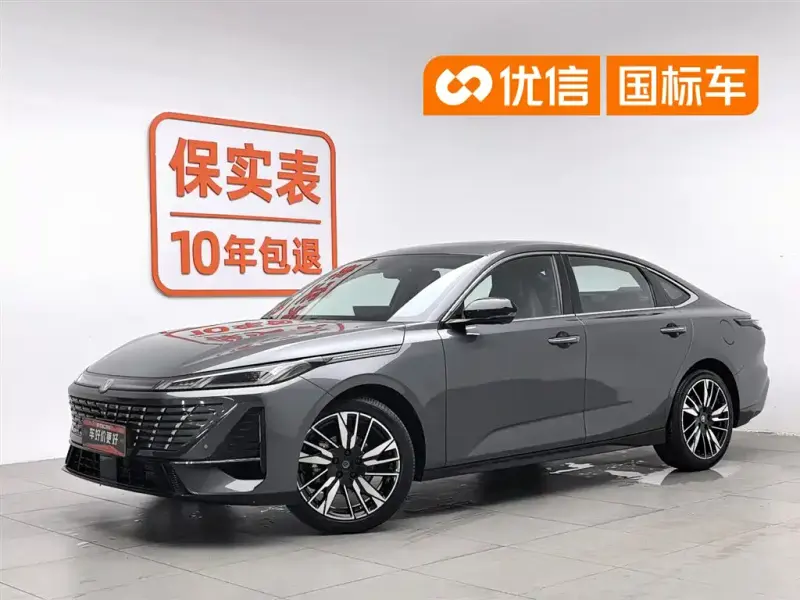 Changan Eado, 2025