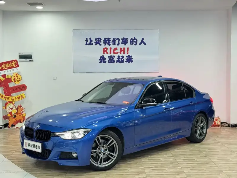 BMW 3 Series, 2018