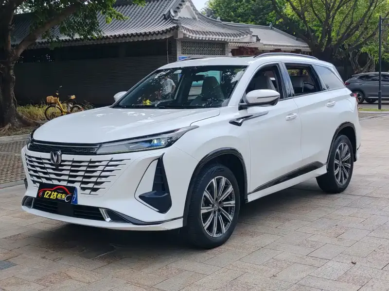 Changan CS75PLUS, 2023