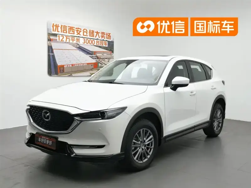 Mazda CX-5, 2021