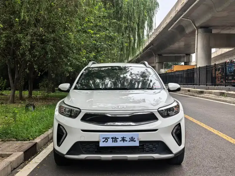Kia KX1, 2023