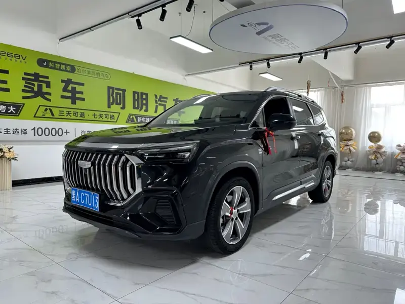 Geely Haoyue L, 2024