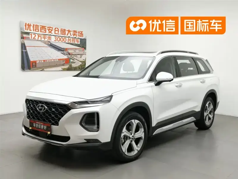 Hyundai Santa Fe, 2022