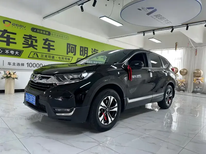 Honda CR-V, 2019