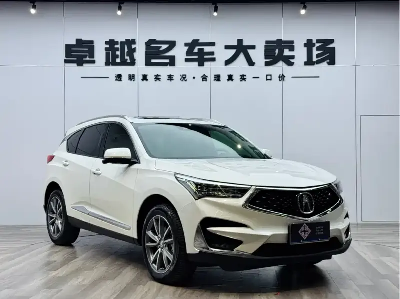 Acura RDX, 2020