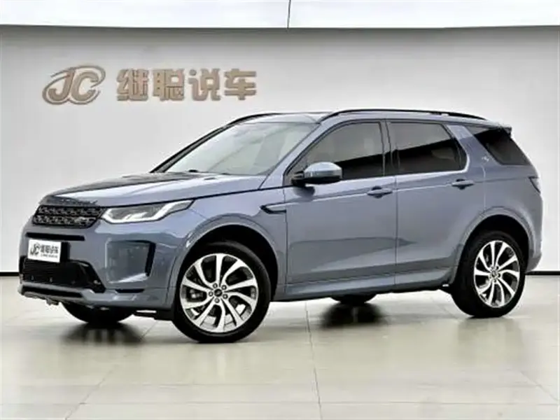 Land Rover Discovery Sport, 2021