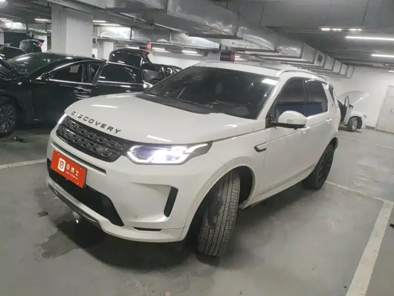 Land Rover Discovery Sport, 2021