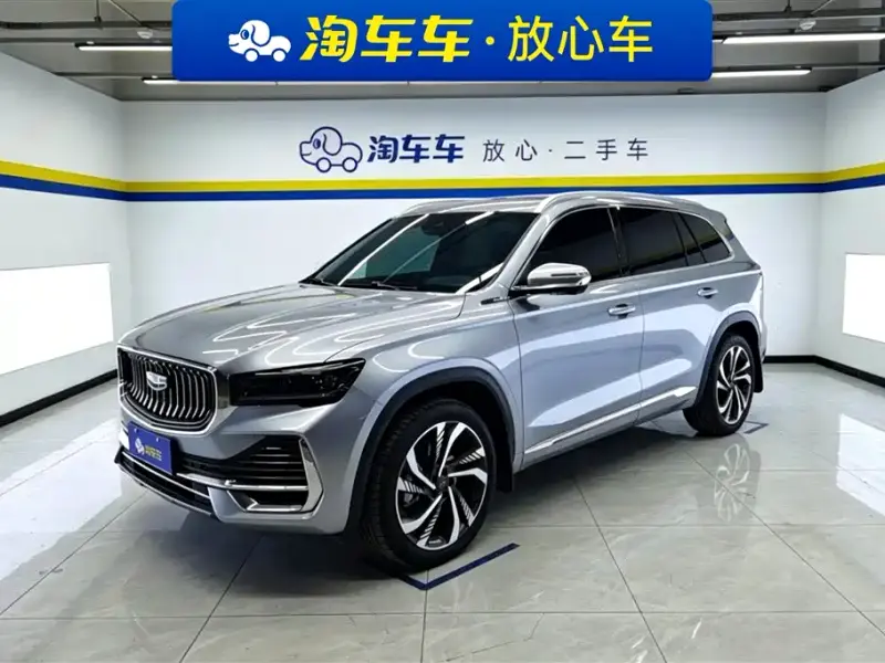 Geely Xingyue L, 2024