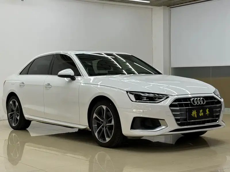 Audi A4L, 2020