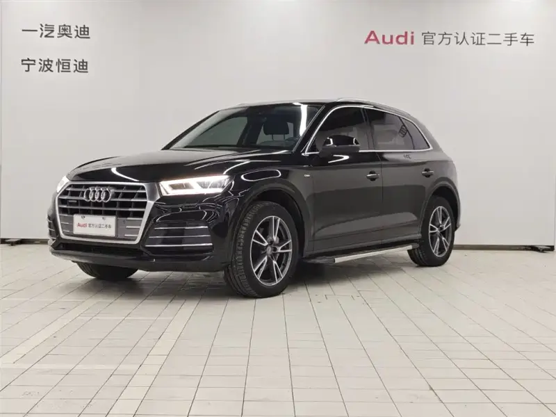Audi Q5L, 2019