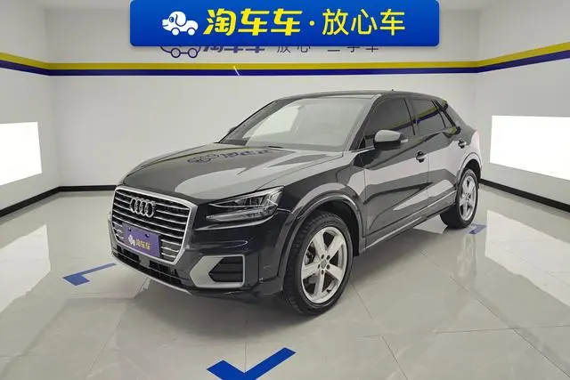 Audi Q2L, 2021