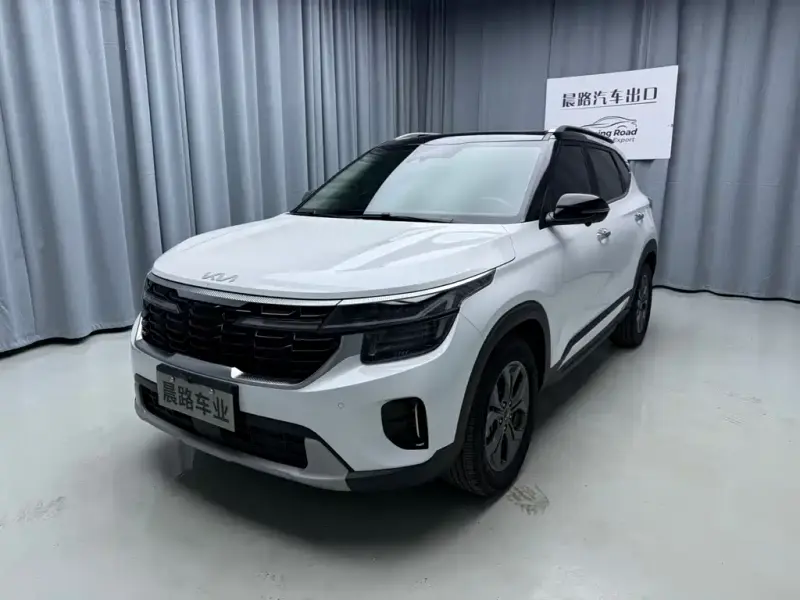 Kia Seltos, 2023