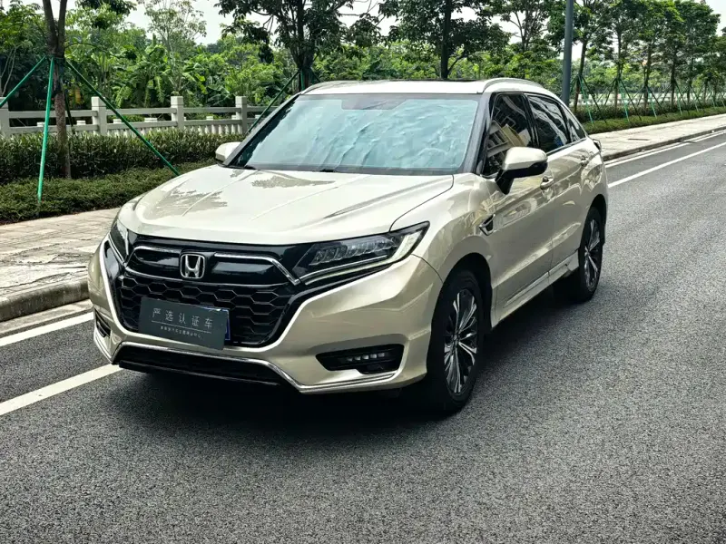 Honda UR-V, 2021