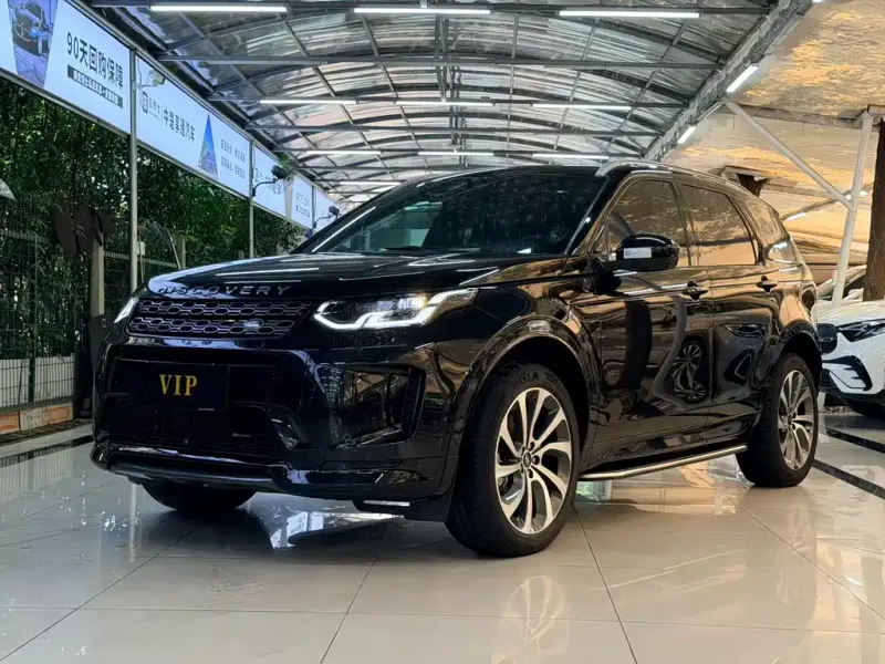 Land Rover Discovery Sport, 2023