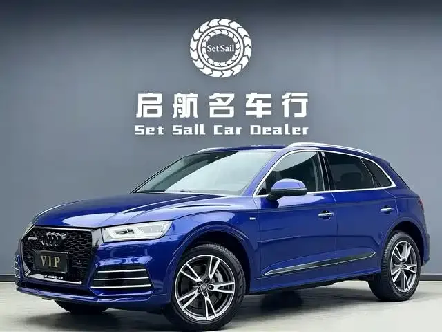 Audi Q5L, 2019