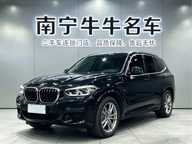 BMW X3, 2021