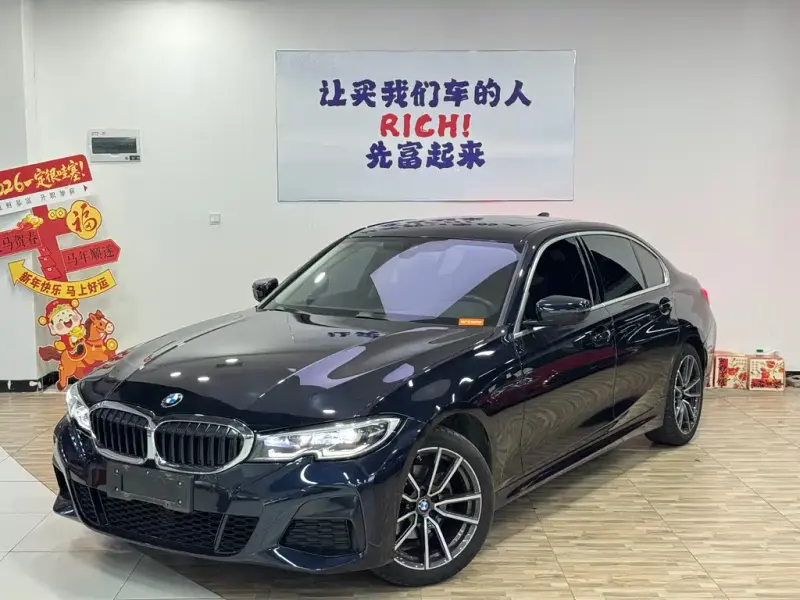 BMW 3 Series, 2022