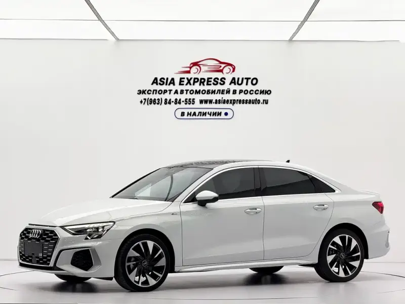 Audi A3, 2023
